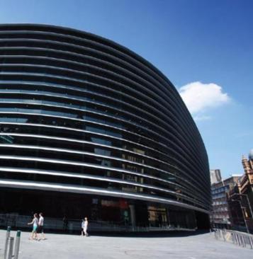 Curve Theatre Leicester